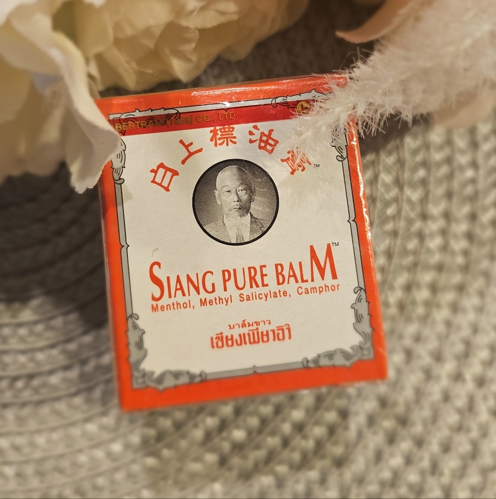Siang Pure Balm - Picture 2 of 4